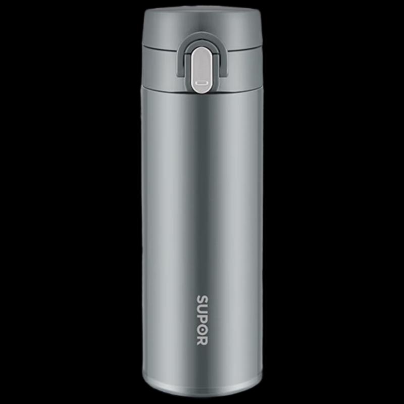 

SUPOR 316L Stainless Steel Insulated Tumbler 450mL