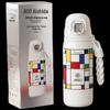 480mL Stainless Steel Student Water Bottle