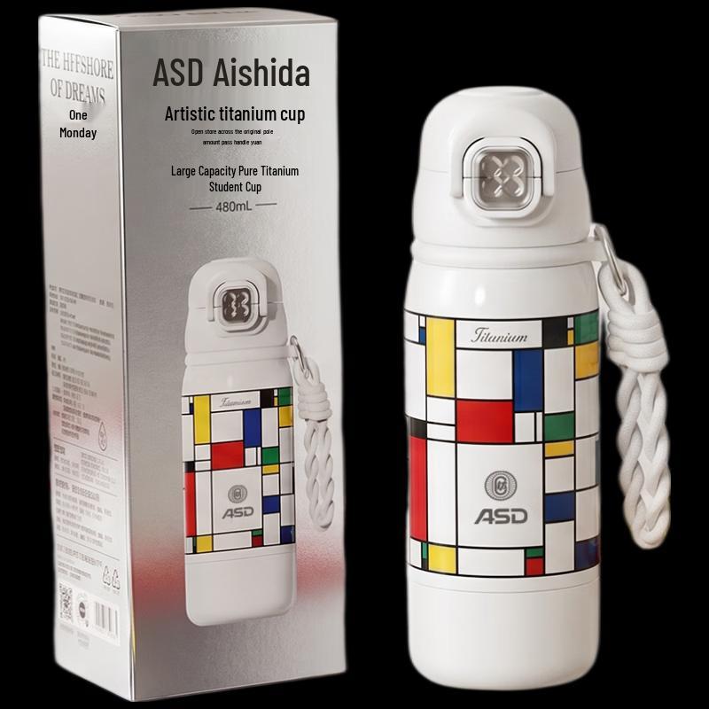ASD 480mL Stainless Steel Student Water Bottle