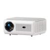 Weiying S80 Full HD Smart Projector (CN Version)