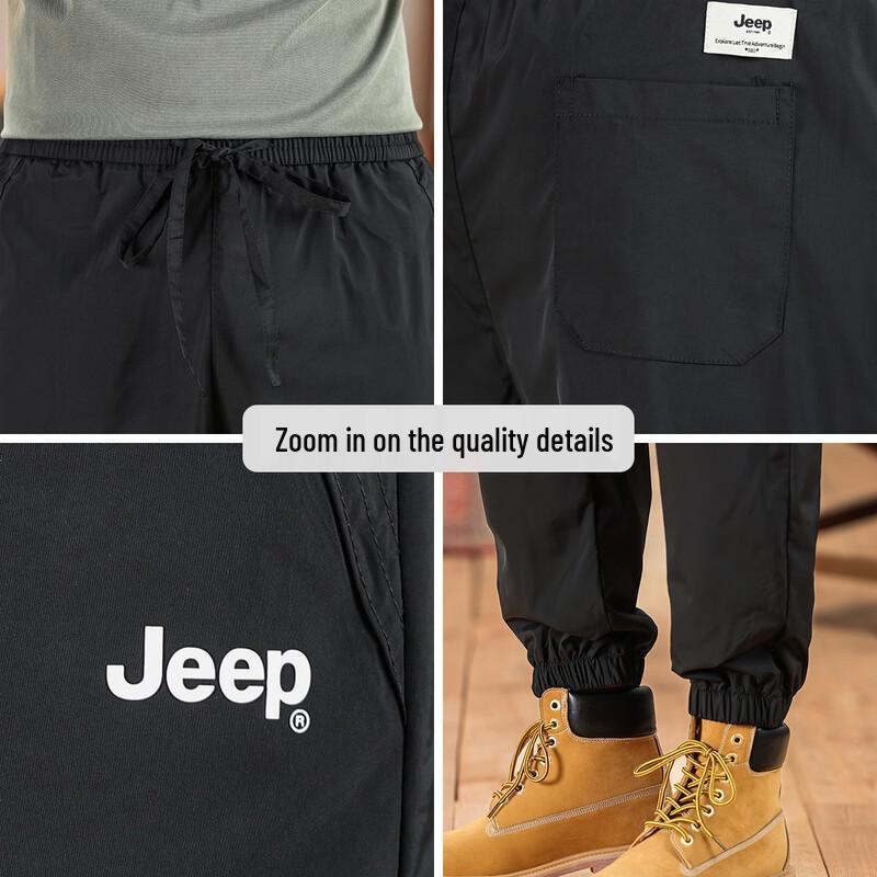 Jeep Men's Retro Loose Cargo Jogger Pants