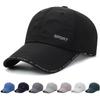 Unisex Outdoor Quick-Dry Sun Protection Baseball Cap - Breathable Shade for Fishing and Casual Wear