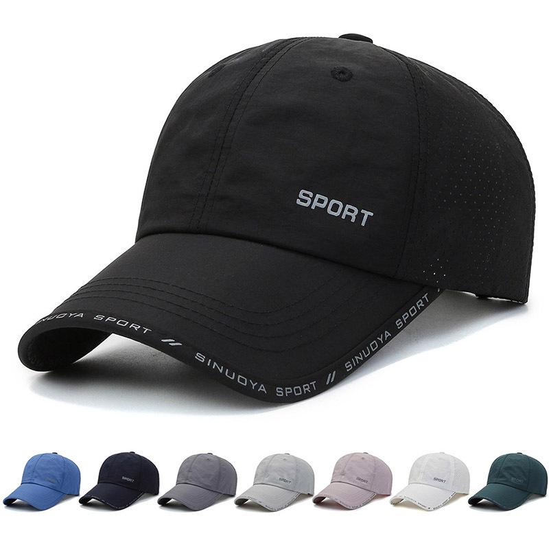 Unisex Outdoor Quick-Dry Sun Protection Baseball Cap - Breathable Shade for Fishing and Casual Wear