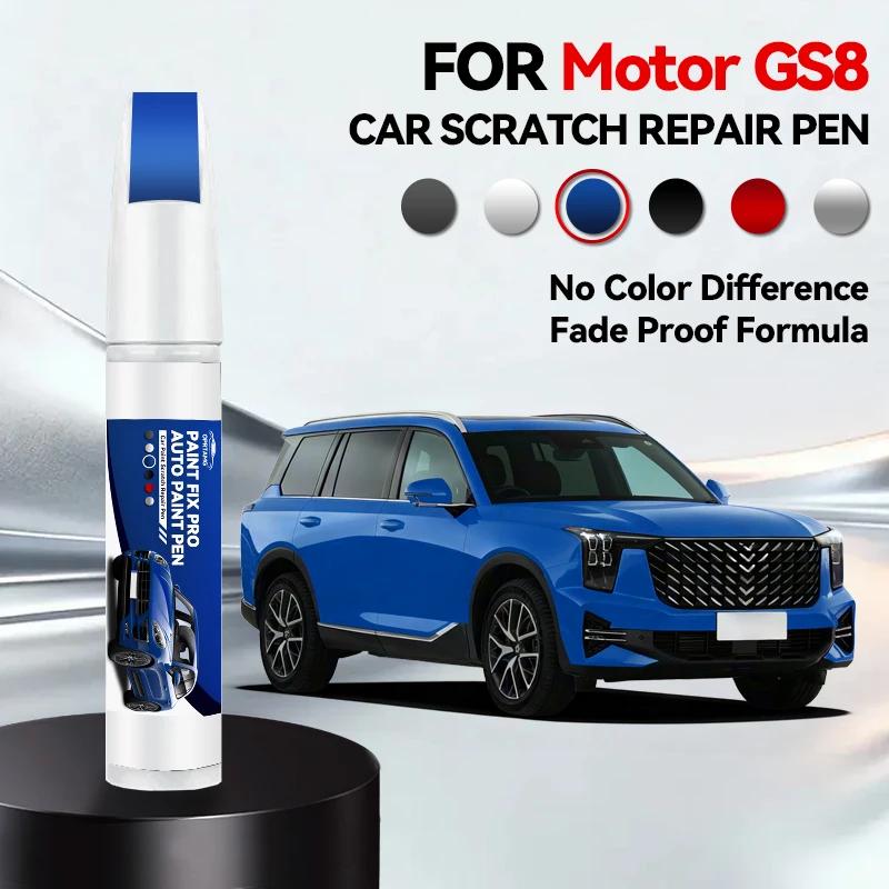 

Car Exclusive Purpose For GAC Motor GS8 2021-2025 GPMA Paint Repair Pen Touch Up Scratch Remover DIY Auto Accessories Black Whit