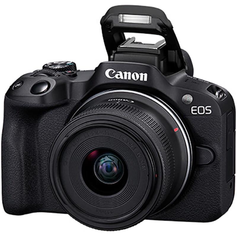 Canon EOS R50 Mirrorless Camera RF-S18-45mm Kit (CN version)