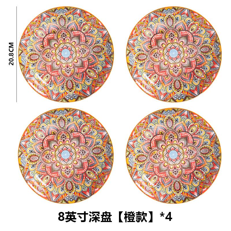 Handmade Ceramic Dinnerware Set Boho Moroccan Style Multicolor Gift Set Plates & Bowls Colorful Ceramic Plates