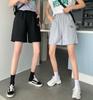 2023 Summer Korean-Style Wide-Leg Student Pants - Casual, Slim, Elastic Waist Shorts