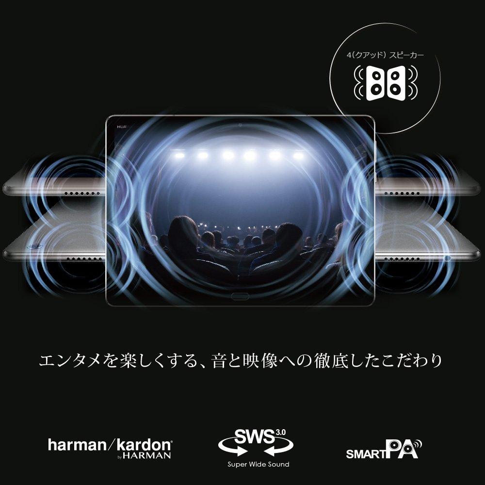 HUAWEI MediaPad M3 lite 10 Tablet with 3GB RAM and 32GB ROM Japanese 10.1-inch Wi-Fi (Official Retailer)
