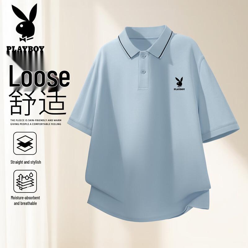 Playboy Men s Loose Fit Breathable Short Sleeve Polo T-shirt XL