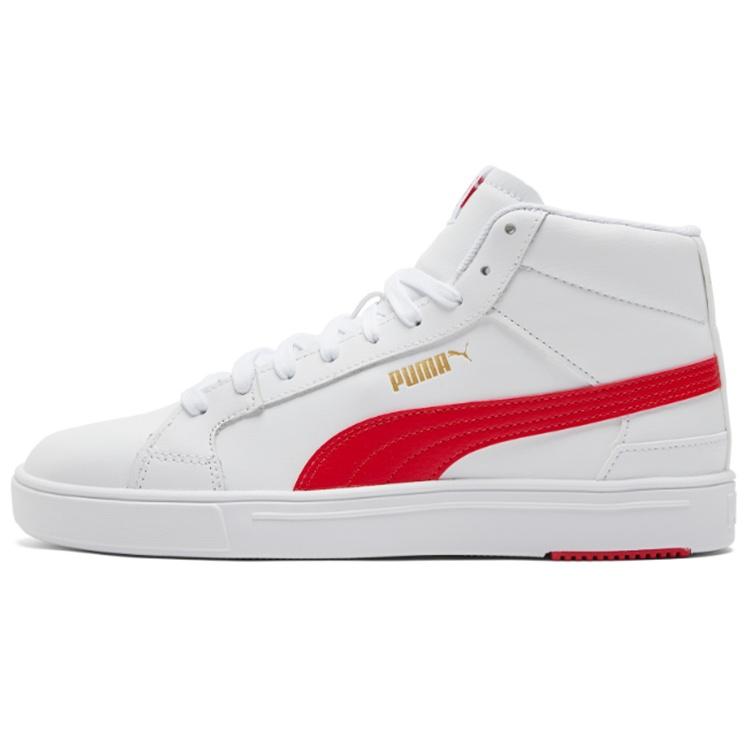 PUMA Serve Pro Lite Mid White High Risk Red Men s 382095-02 EU 45