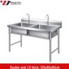 Stainless Steel Double Basin Utility Sink with Stand