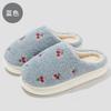 Home Cotton Slippers Winter Cute Embroidered Cherry Plush Warm Indoor Household Non-slip Fluffy Slippers