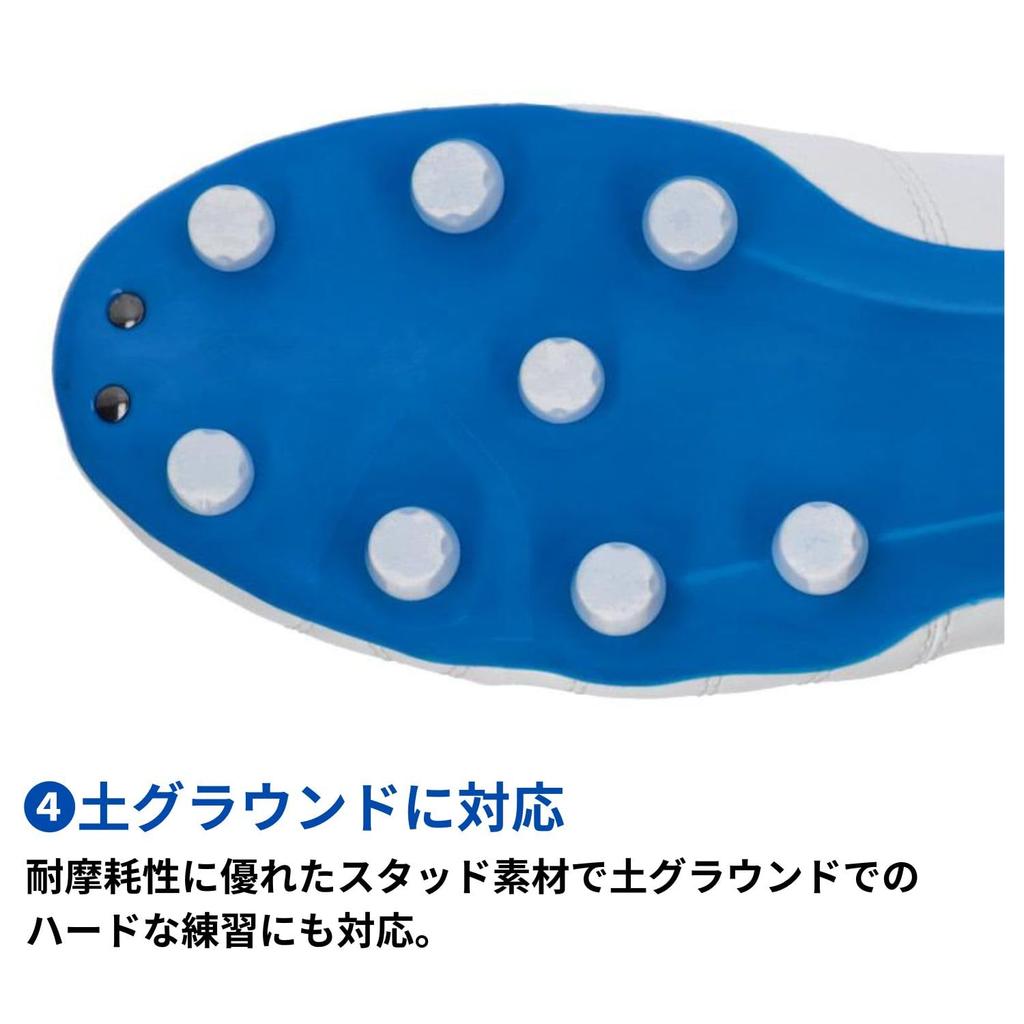 Hummel Volato 3 Academy Wide HAS1246W White X Blue Cm (1060) 27.0