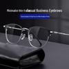 Danyang Retro Titanium Men's Eyeglasses - Myopia-Compatible Prescription Frames, Style 3389