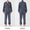 Gunze Nahtlose Seite Langarmhose Gefärbtes Marineblau Herrenpyjama, (Frontöffnung), 100% Baumwolle, Flanell, (SF4093)