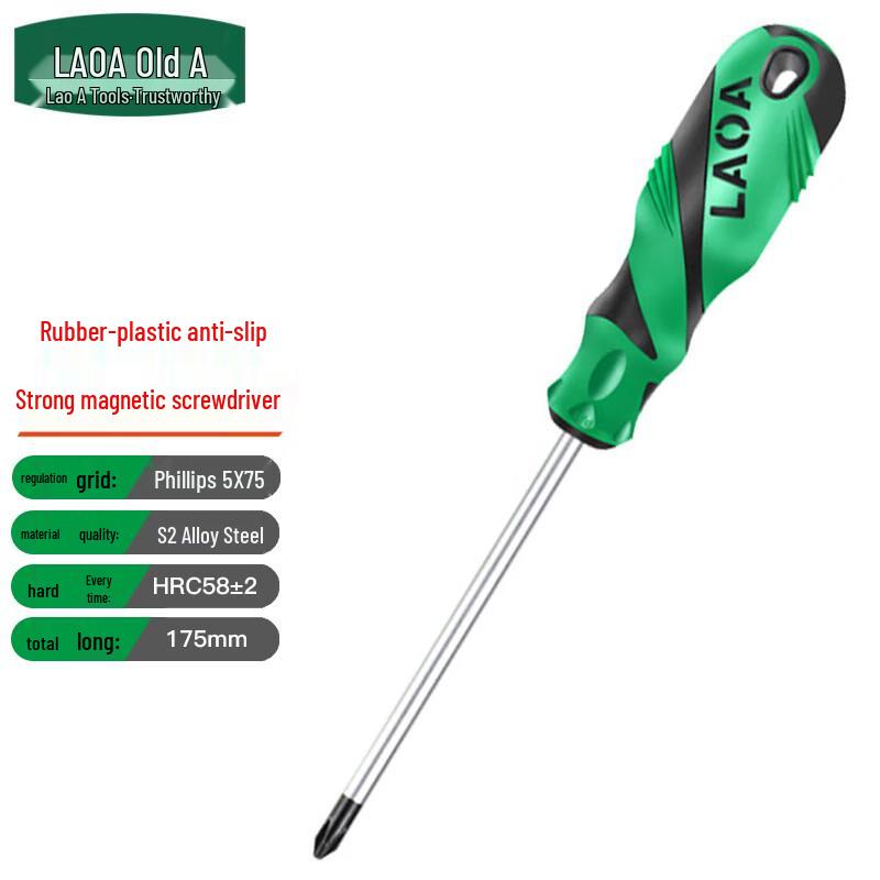 LAOA S2 Alloy Steel Phillips Screwdriver with Non-slip Handle