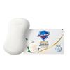 Safeguard Gentle Care Camellia Bar Soap