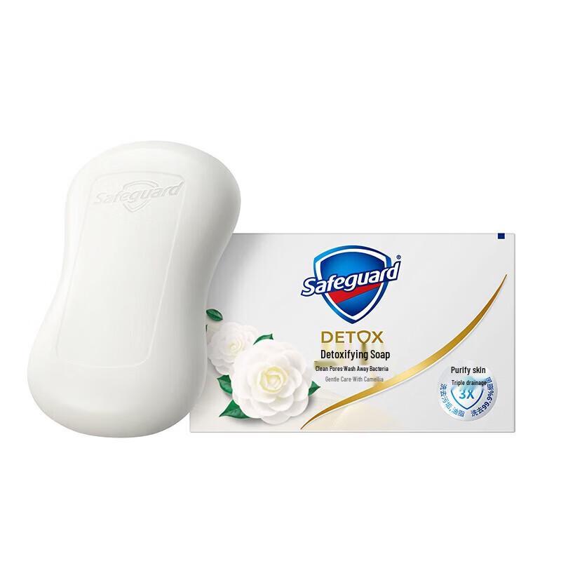 Safeguard Gentle Care Camellia Bar Soap