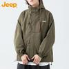 Jeep Men's Autumn/Winter Casual Outdoor Jacket