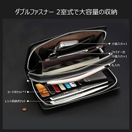 Leather Crocodile Embossed Mini Second Bag for Double Coin Holds 7 Small Card Clutch Long for Wedding Ceremonial Black W110 [Whatna] 2-way Men,