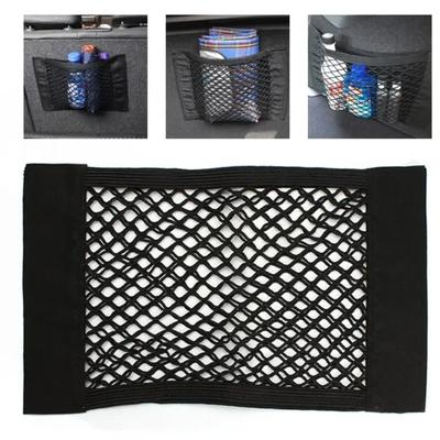 Red de almacenamiento para maletero trasero de coche, red de cuerda elástica para asiento, pegatina mágica, bolsa de red de almacenaje, red de almacenamiento Interior