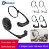 Universal Round Rearview Mirror for Motorcycles, Scooters, Street Bikes, and Electric Cars.