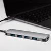 Adattatore Hub Qoltec USB-C 3.1 5 in 1 | 4x USB 3.0 | DC