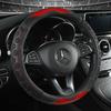 3D Honeycomb Football Steering Wheel Cover – Sporty Carbon Fiber Design, Soft & Non-Slip Grip,  Fit for 15-Inch, All-Season