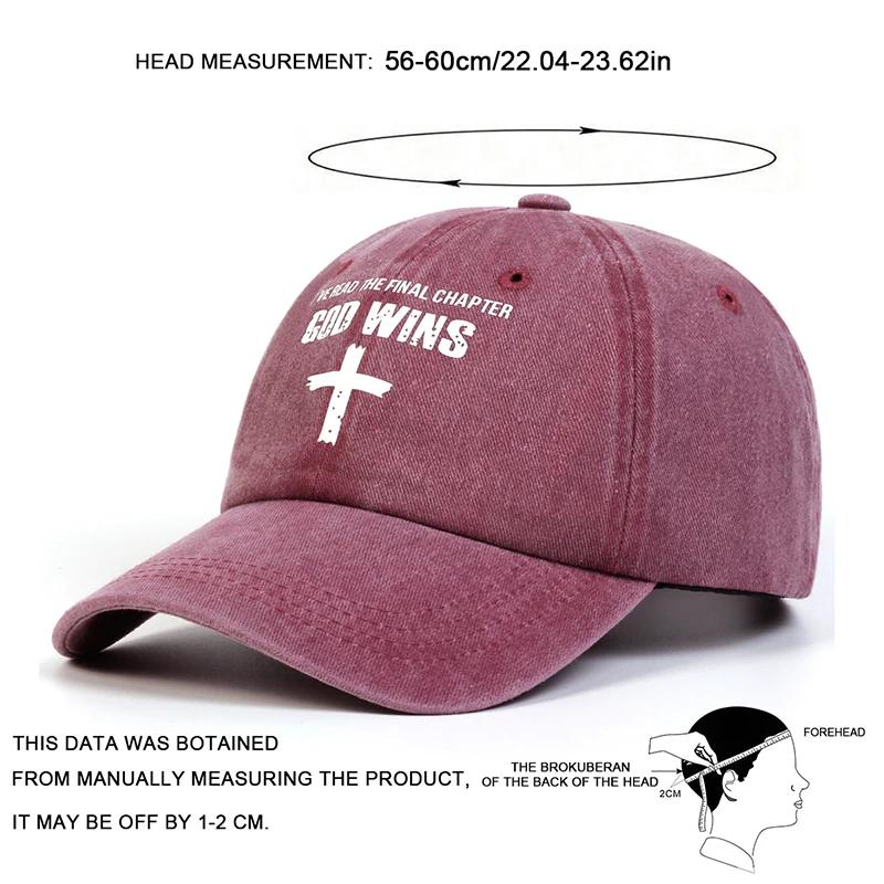 Unisex God Wins Cross Print Wash Baseball Caps Spring And Autumn Outdoor Adjustable Casual Hats Sunscreen Hat Sports Cap