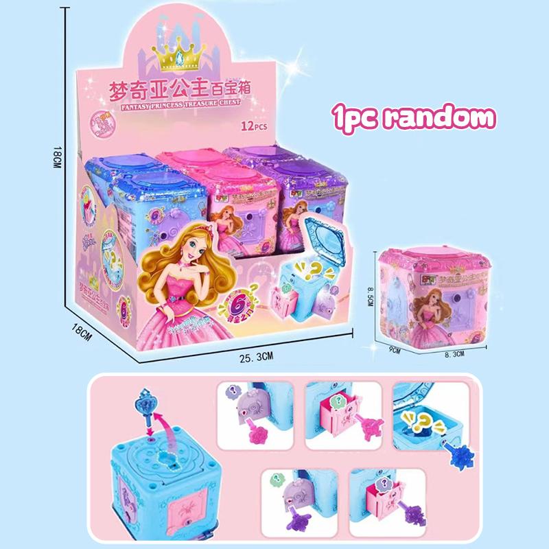 Princess Mengqiya Magic Book Surprise Key Unlocking Treasure Box Storage Box Little Girl Playing House Toy Blind Box