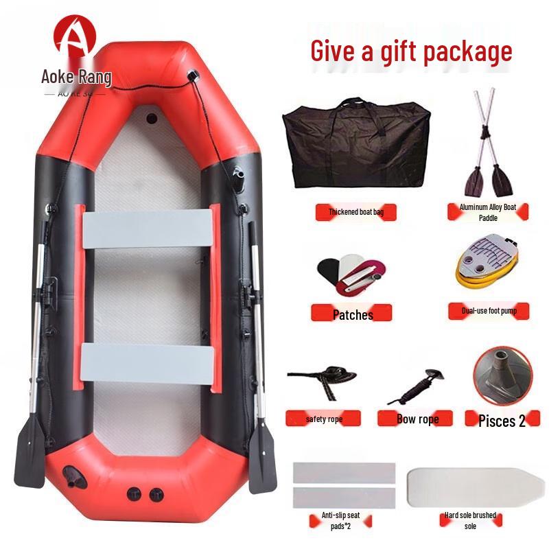 Aokosu Inflatable Rafting Dinghy
