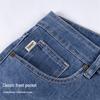 JEEP Men's Lyocell Blend Straight Leg Jeans