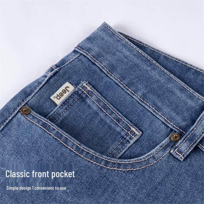JEEP Men's Lyocell Blend Straight Leg Jeans