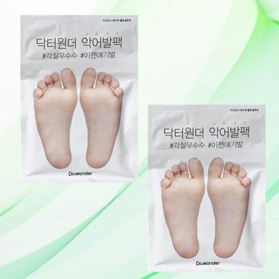 DR.WONDER Crocodile Foot Mask