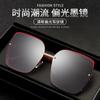 Polarized Sunglasses Women'S Sunglasses Street Shot Toad Glasses Metal Trendy Glasses
