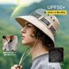 Safari Hat for Fully Chin UV Bucket UV Wide Small Mountain Black [ZVCXOE] Men, UPF50+, Breathable, Quick-drying, Sweat-absorbing, Foldable,