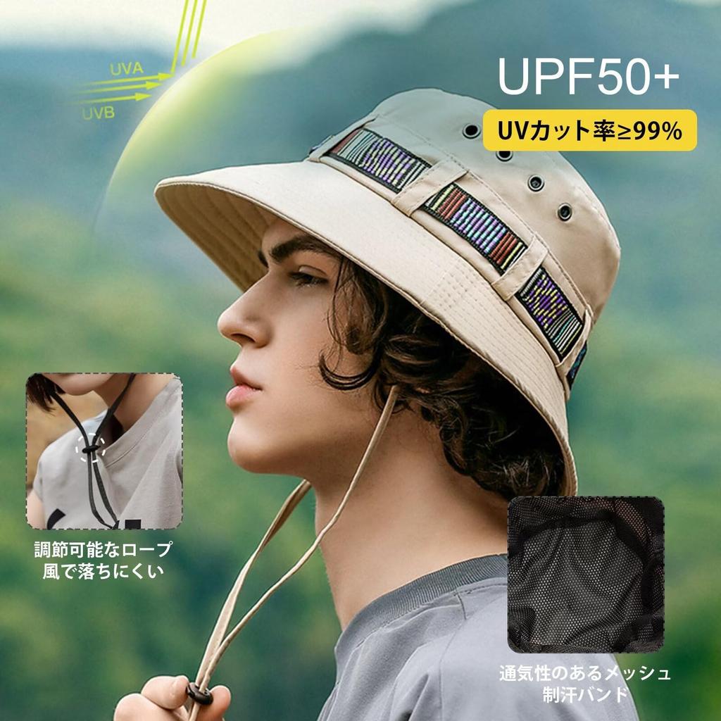 Safari Hat for Fully Chin UV Bucket UV Wide Small Mountain Black [ZVCXOE] Men, UPF50+, Breathable, Quick-drying, Sweat-absorbing, Foldable,