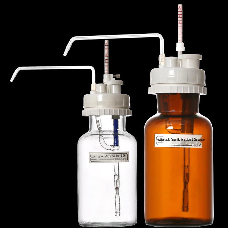 Adjustable Glass Laboratory Liquid Dispenser