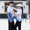 Summer Casual Short Sleeve Sportswear Set for Couples and Teams