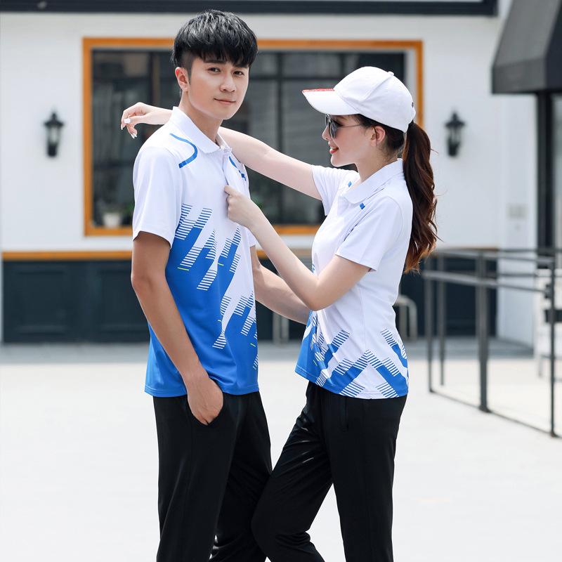 Summer Casual Short Sleeve Sportswear Set for Couples and Teams