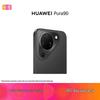 Huawei Pura 90 Smartphone (CN Version)