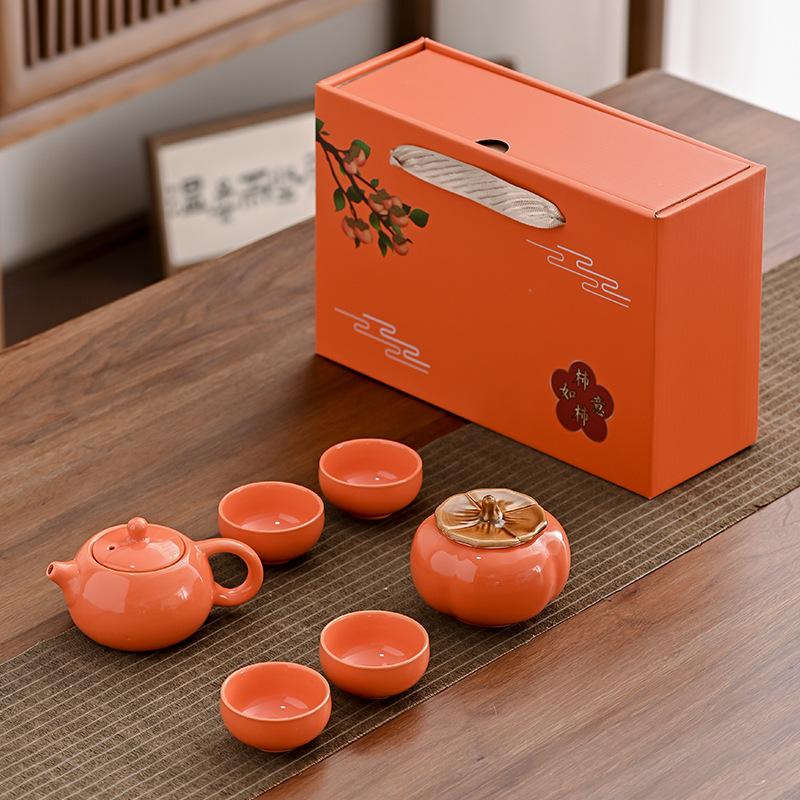 Persimmon Ruyi Tea Can Teapot Kung Fu Tea Set Advertising Gift Gift Box