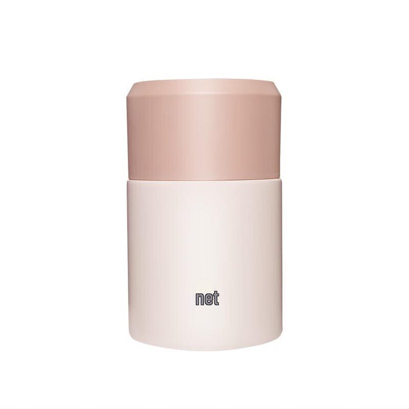 Zwilling 700ml Stainless Steel Insulated Food Jar