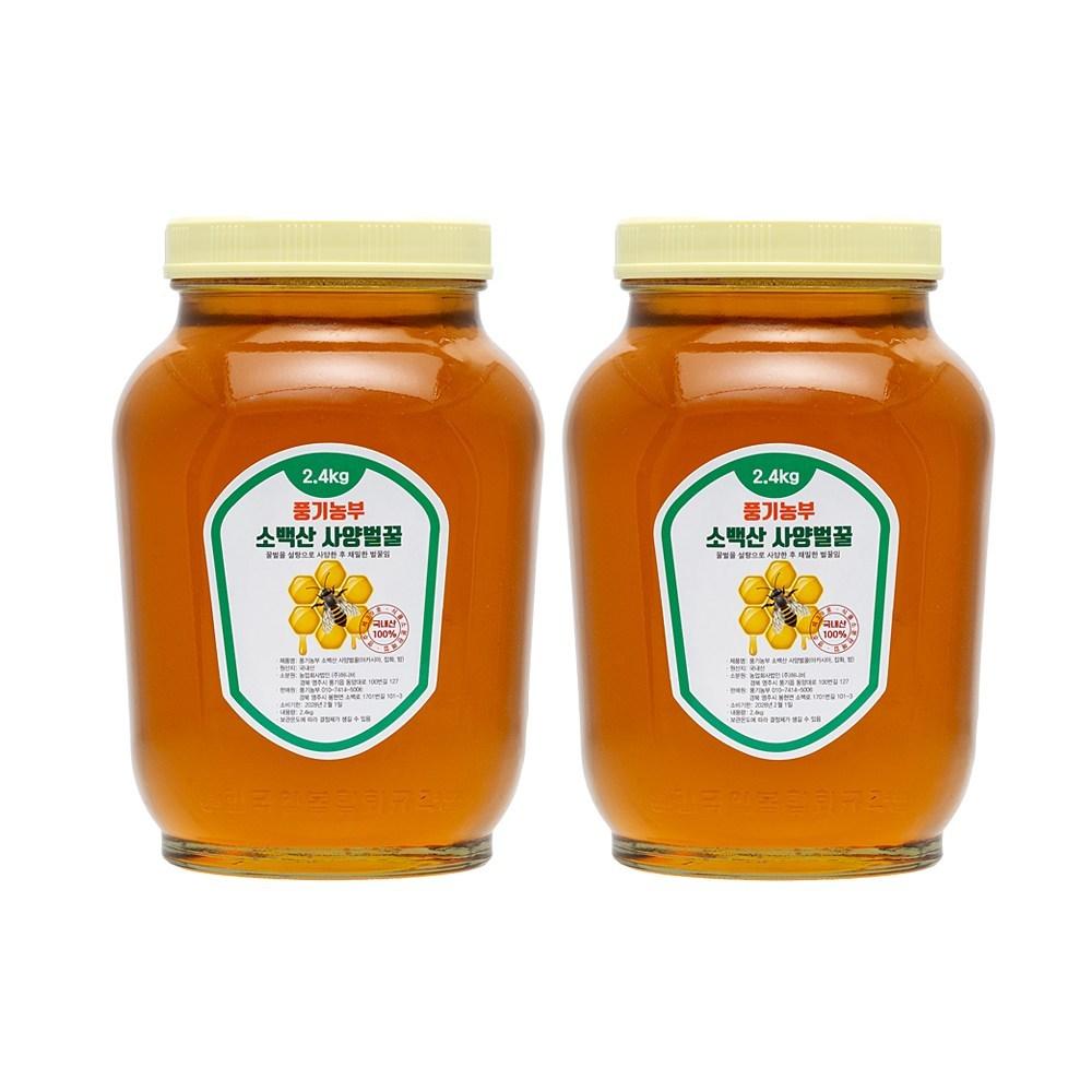 Punggi Farmer Sobaeksan Mountain Wild Honey 2.4k+2.4k (Set of 2 Bottles) 2.4kg 2 Pcs