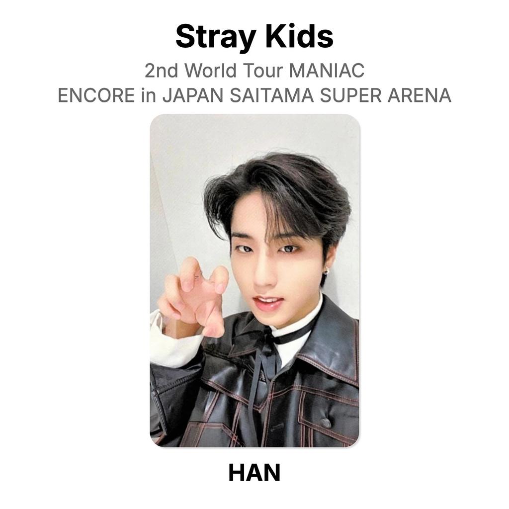 Stray Kids 2nd World Tour MANIAC ENCORE in JAPAN SAITAMA SUPER ARENA Official Photocard