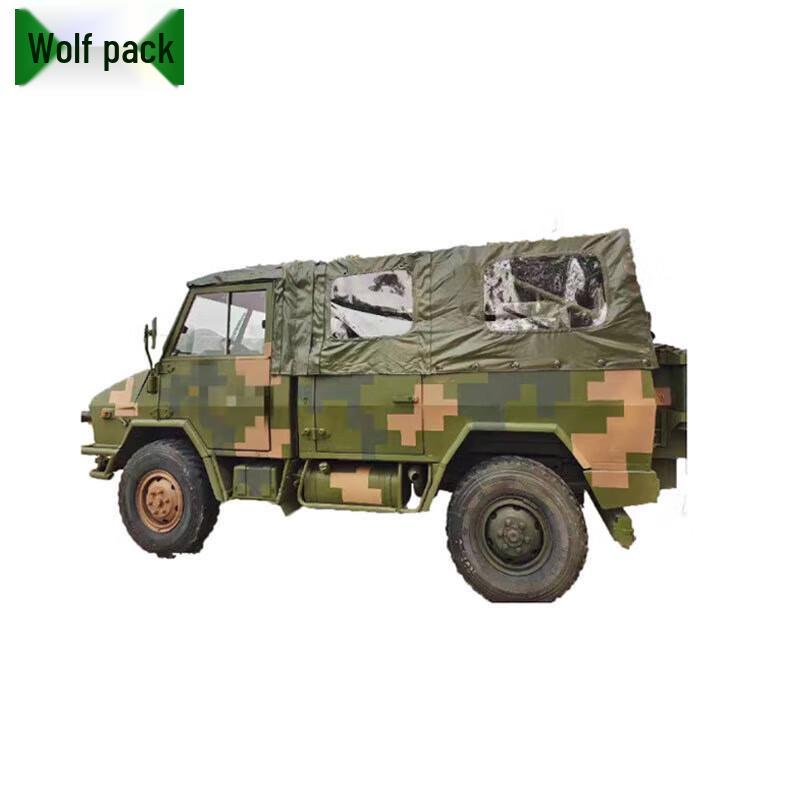 Iveco 2046 Vehicle Protection Tarpaulin