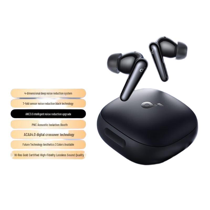 SoundCore 985 Noise Cancelling Wireless Earbuds