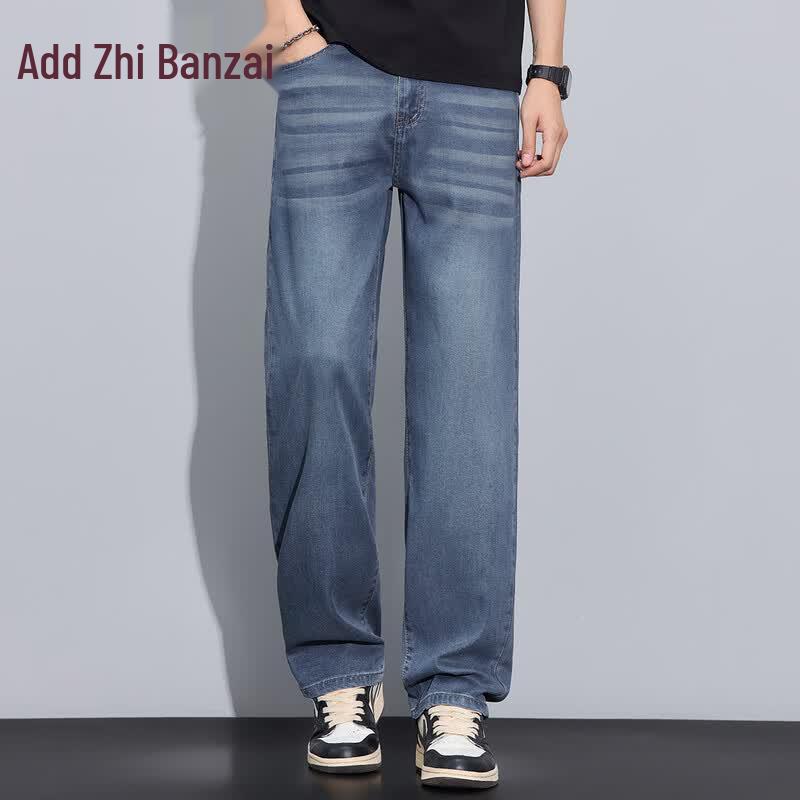 ZENGZHI Men s Tencel Lyocell Washed Straight-Leg Jeans 33