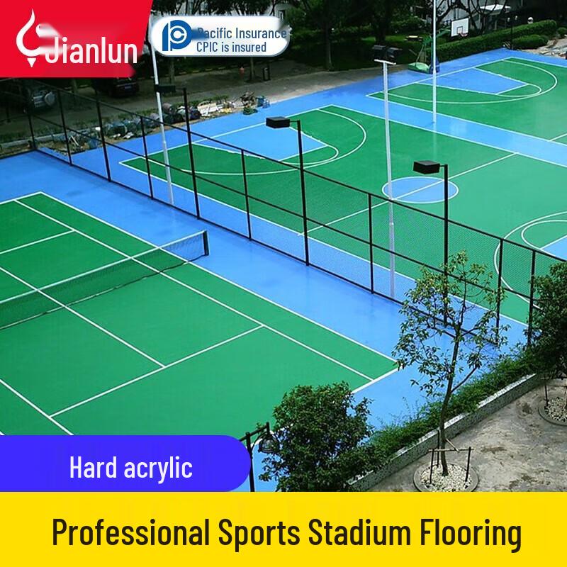 JEEANLEAN Multi-Sport Court Flooring