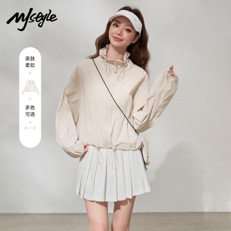 MJ STYLE Damen 2026 Sommer Kragen-Sonnenschutzkleidung